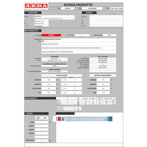 arda-riga-uni-60-cm