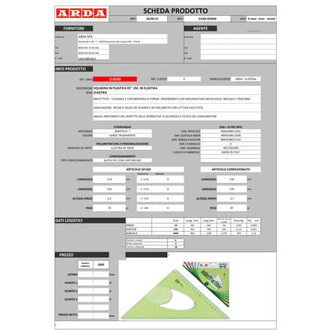 arda-squadra-serie-elastika-45-30cm