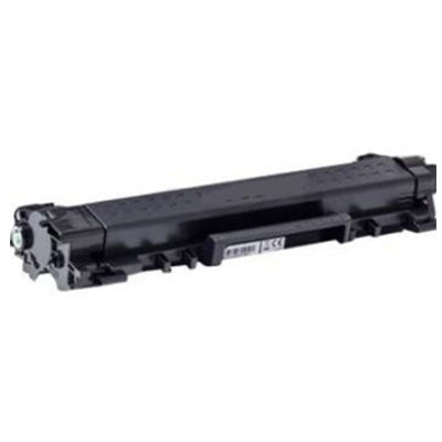 brother-tn2420-xl-toner-alternativo