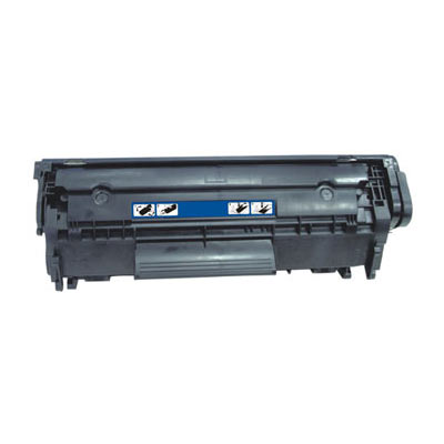 canon-0263b002-toner-alternativo