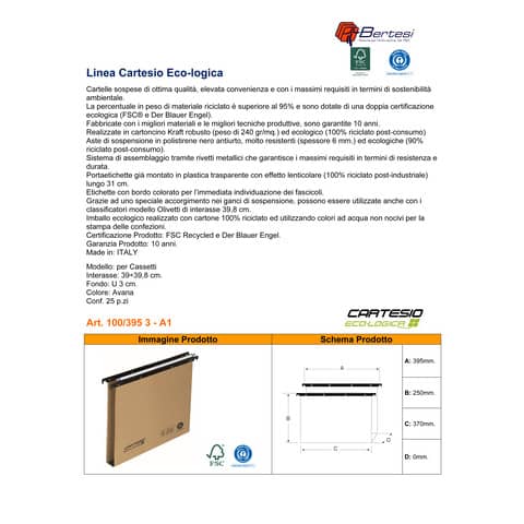 cartesio-eco-cartelle-sospese-orizzontali-cassetti-39-cm-fondo-u-3-cm-avana-conf-25-pezzi-100-395-3-a1