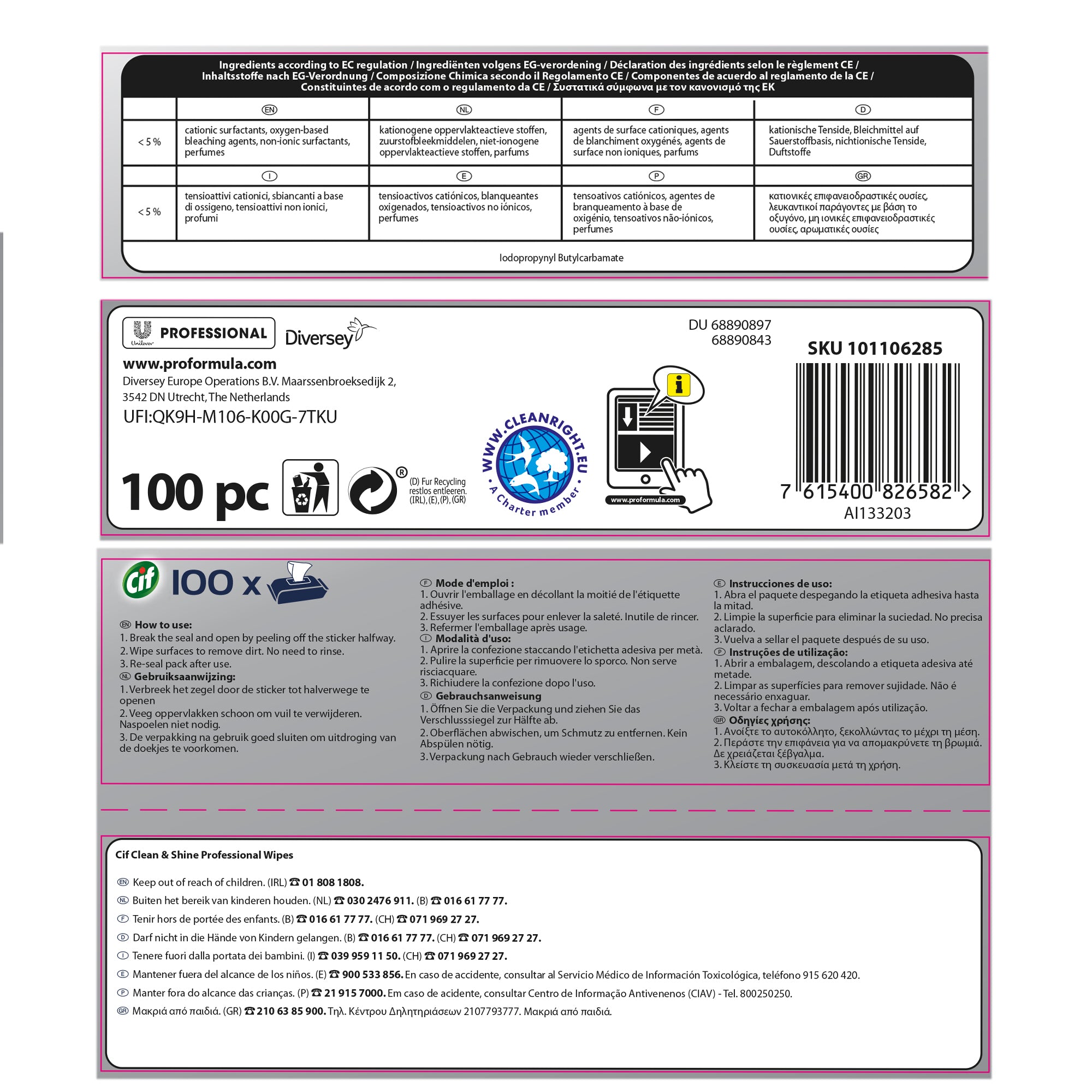 cif-conf-100-salviette-multisuperfici-igienizzanti-biodegradabili