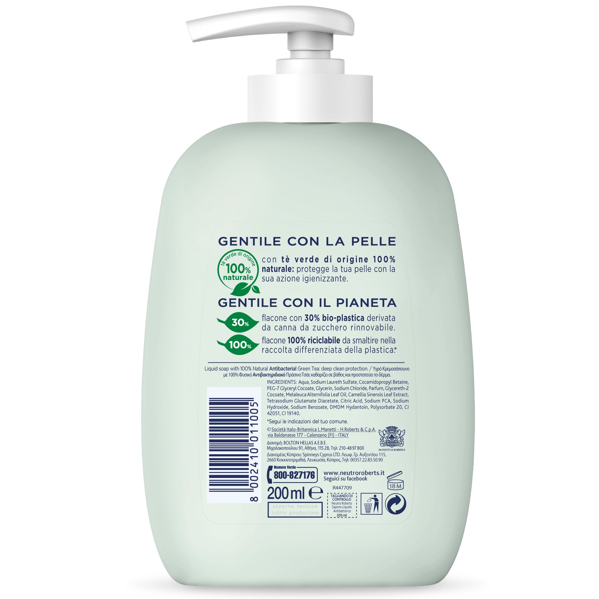 neutro-roberts-sapone-liquido-antibatterico-200ml