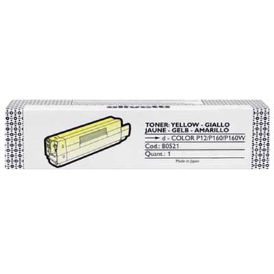 olivetti-b0521-toner-originale