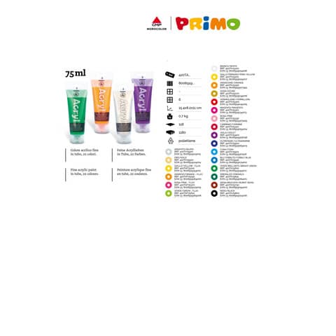 primo-colore-acrilico-bottiglia-pet-tappo-dosatore-75-ml-arancio-fluo-420taf75250