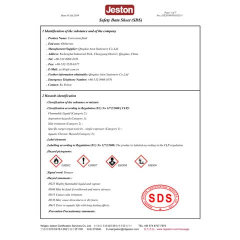 q-connect-correttore-penna-8-ml-kf00271